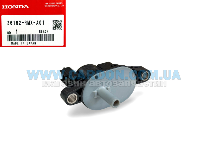 ������ �������� ���� HONDA/ACURA HONDA LEGEND, PILOT, ACCORD, ODYSSEY, CROSSTOUR, INSPIRE, RIDGELINE - ���� 2