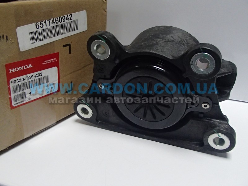 50830TA0A02 ����� ��������� �������� Accord 09-- - HONDA/ACURA