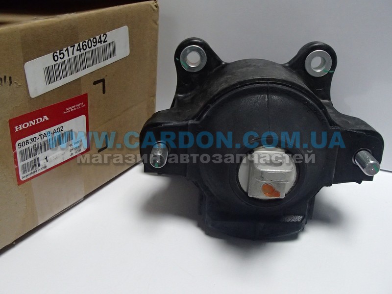 ������� ������� ������� HONDA/ACURA HONDA ACCORD - ���� 2