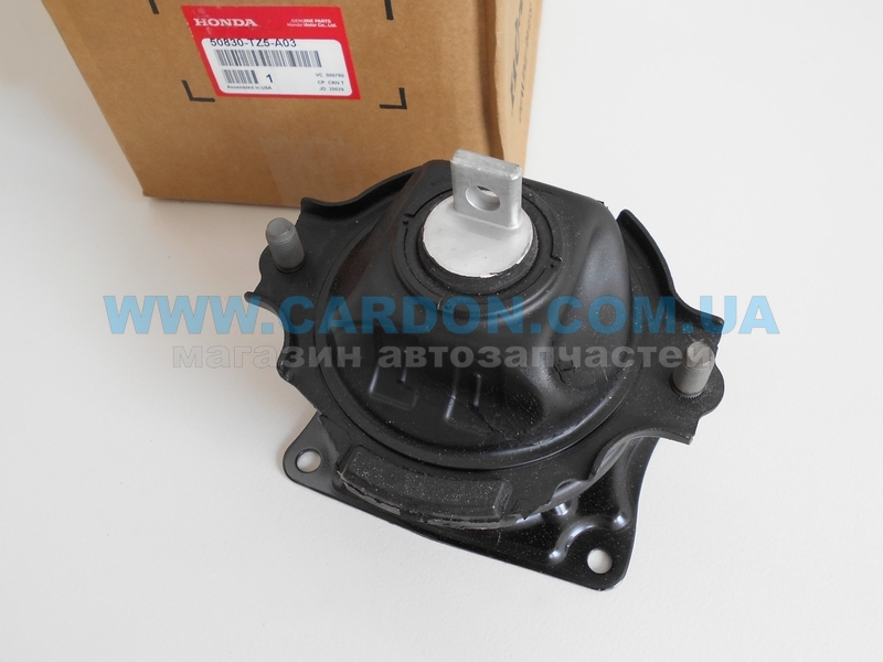 50830TZ5A03 ����� (�������) ��������� �������� MDX, Pilot - HONDA/ACURA
