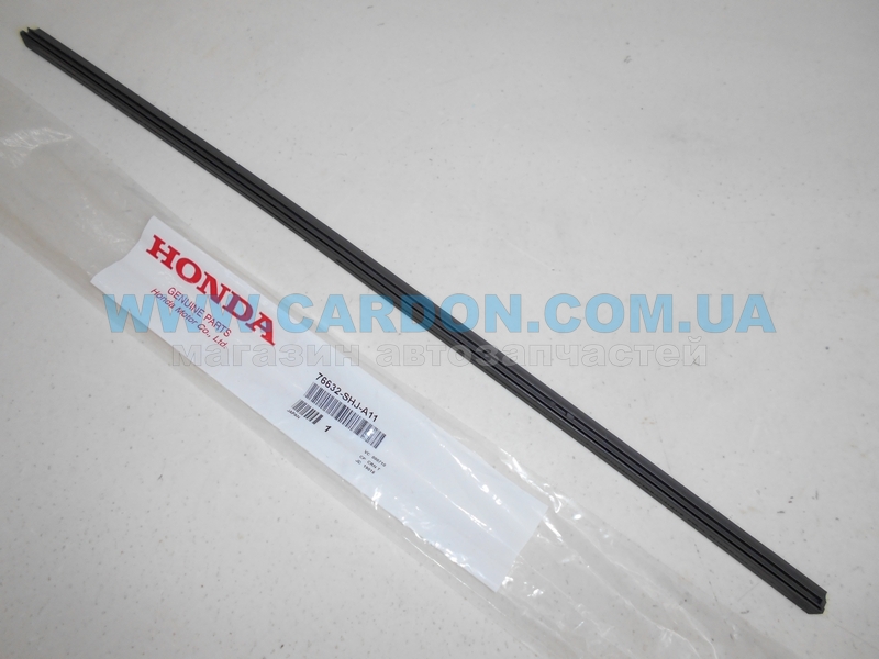 76632SHJA11 ������� ����� ���������������� 550mm - HONDA/ACURA