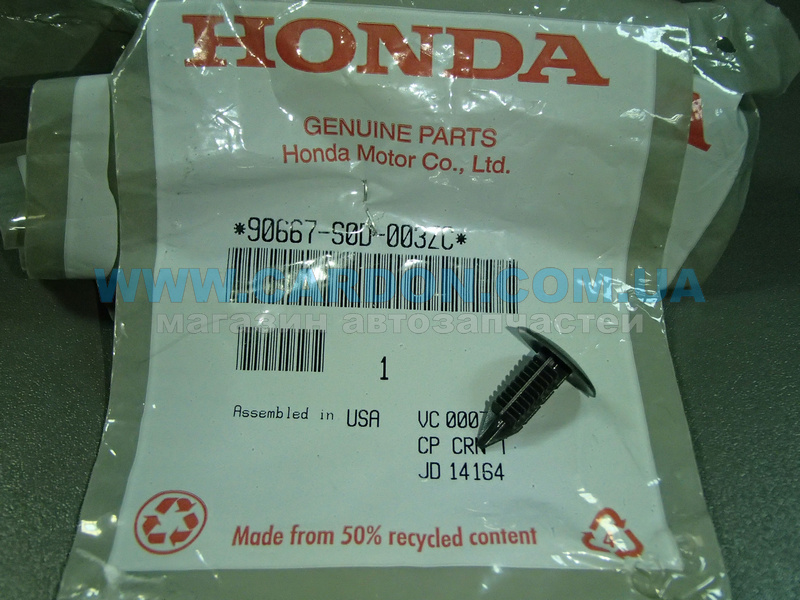 ����� HONDA/ACURA HONDA ACCORD, CIVIC, CR-V, FIT, FR-V, JAZZ, ODYSSEY, STREAM - ���� 2