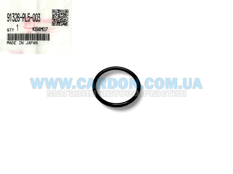 91326PL5003 ������ �������������� d=26mm - HONDA/ACURA