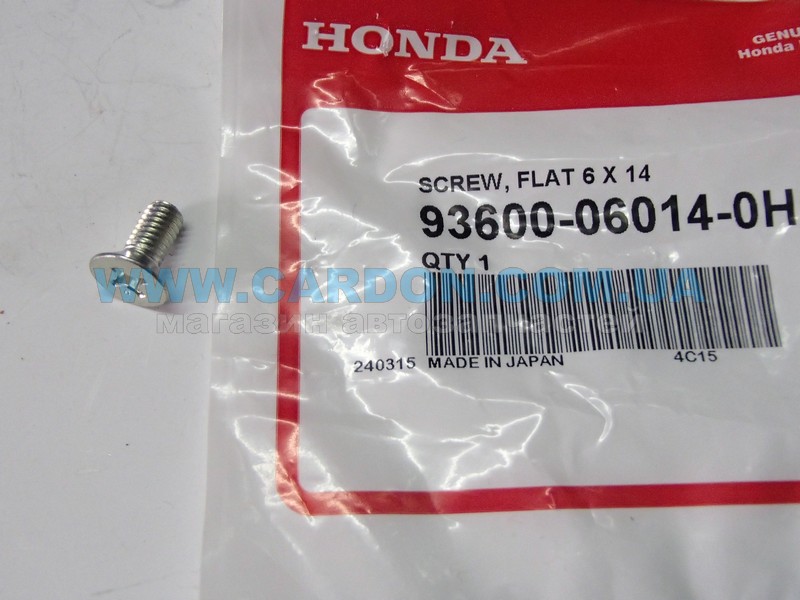 93600060140H ���� ���������� ����� M6*1mm - HONDA/ACURA