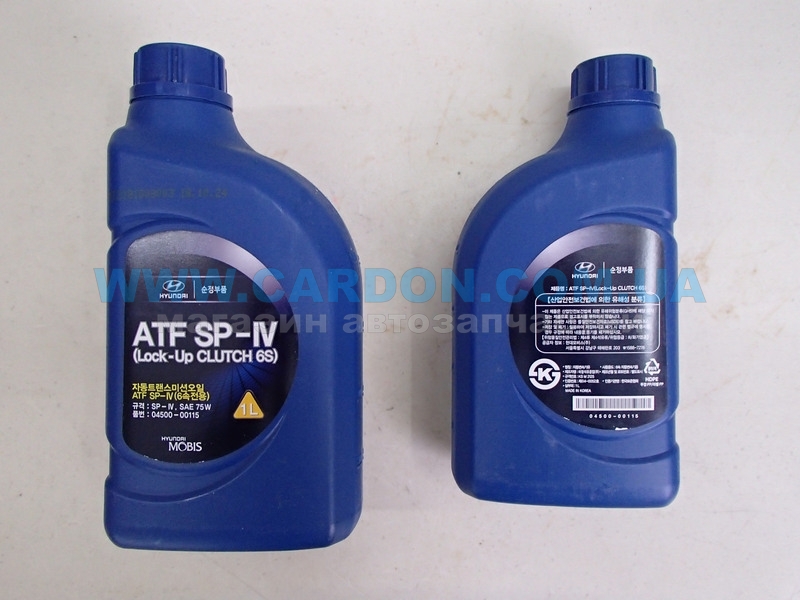 0450000115 -   ATF SP-4 1L   HYUNDAI/KIA