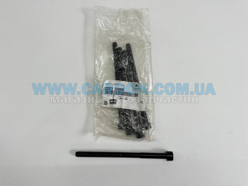   HYUNDAI/KIA KIA VENGA, SOUL, CERATO / HYUNDAI ELANTRA, IX20, I30, I20 -  1