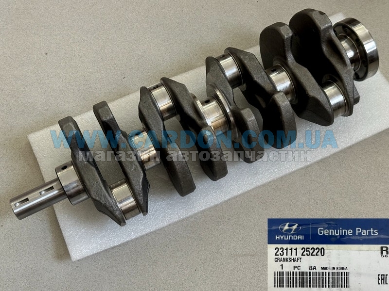  HYUNDAI/KIA KIA SORENTO / HYUNDAI SANTA FE, SONATA, IX35, TUCSON -  1