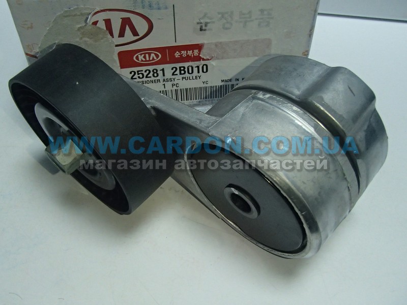    HYUNDAI/KIA KIA CERATO, CARENS, SOUL, RIO -  1