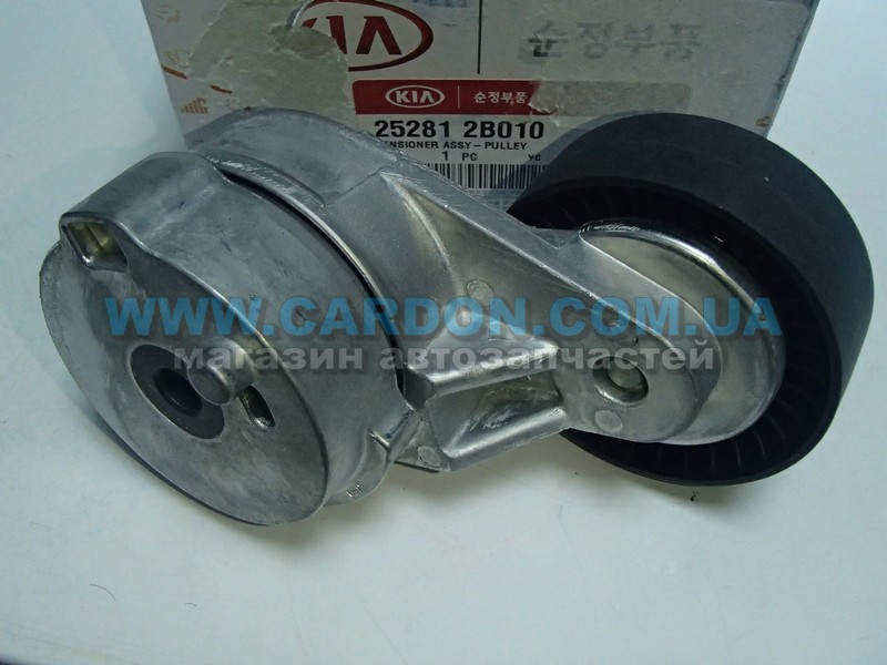    HYUNDAI/KIA KIA CERATO, CARENS, SOUL, RIO -  2