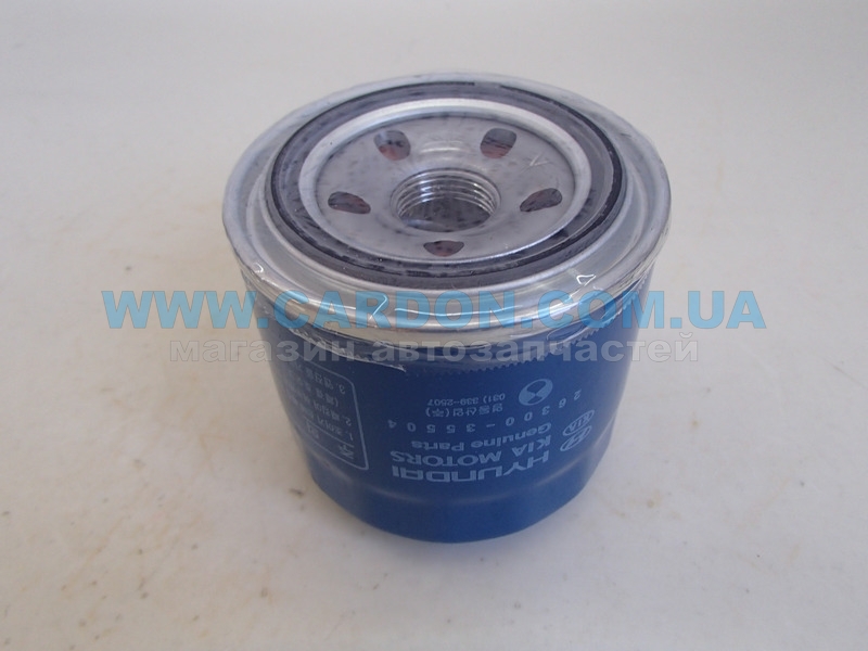 Գ  HYUNDAI/KIA KIA SORENTO, OPTIMA, SOUL, RIO, SPORTAGE / HYUNDAI SONATA, SANTA FE, ELANTRA, TUCSON, i30, IX20, ACCENT -  3