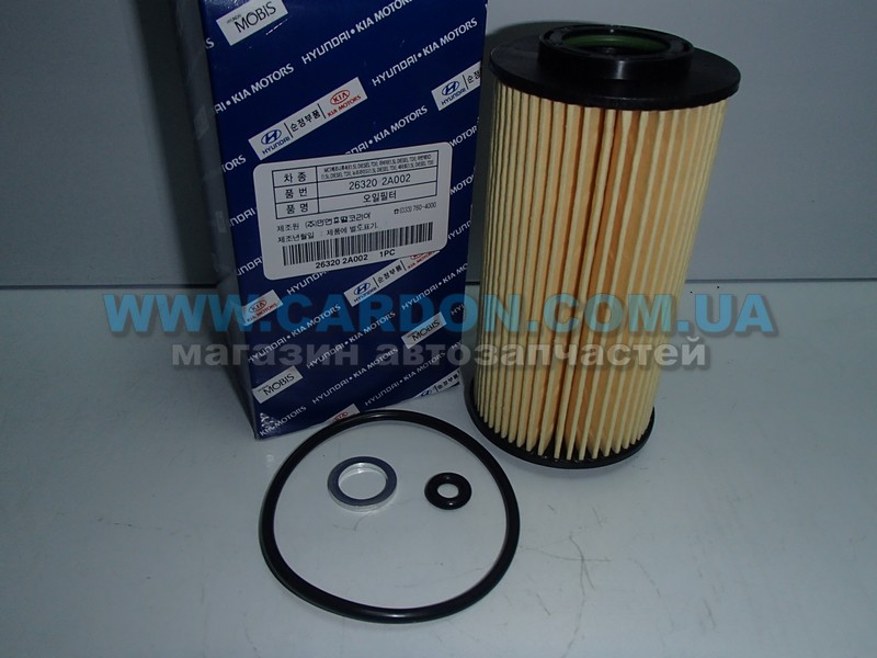 263202A002 -    DIESEL HYUNDAI/KIA