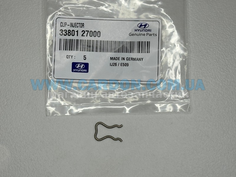 Գ   HYUNDAI/KIA KIA  SORENTO, CARENS, SPORTAGE, RIO, CERATO, SOUL / HYUNDAI ACCENT, MATRIX, GETZ, ACCENT, SANTA FE, ELANTRA, TUCSON -  1
