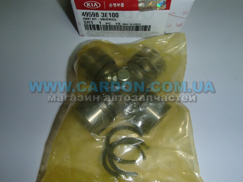 495983E100 - ���������� ���������� ���� SORENTO HYUNDAI/KIA