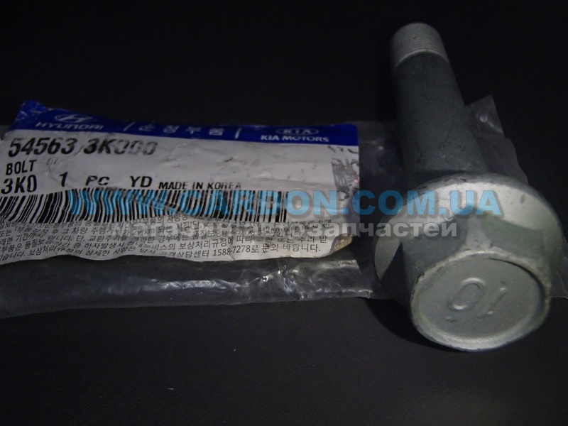  HYUNDAI/KIA KIA SORENTO, OPTIMA, CARENS, RIO, SPORTAGE / HYUNDAI SANTA FE, SONATA, ELANTRA, ACCENT, TUCSON M14x1.5 L=82mm -  2