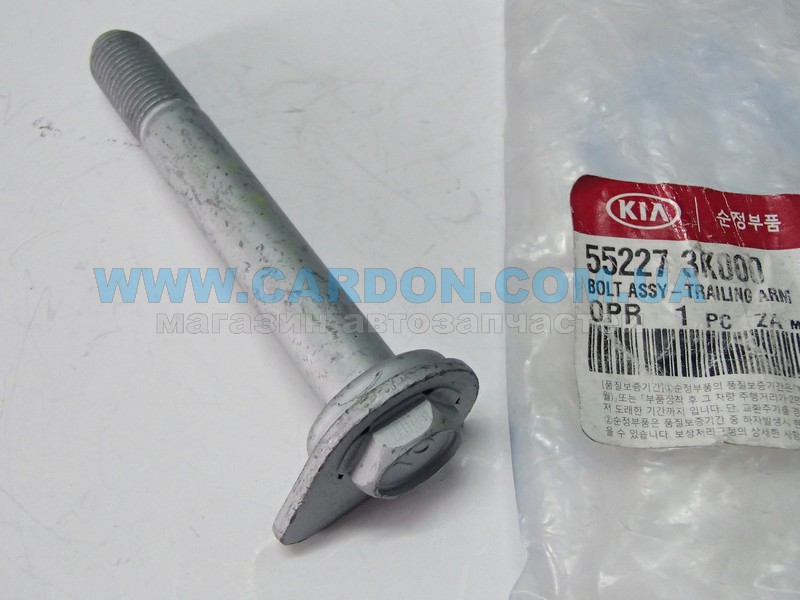   HYUNDAI/KIA HYUNDAI SONATA M141.5x100mm -  1