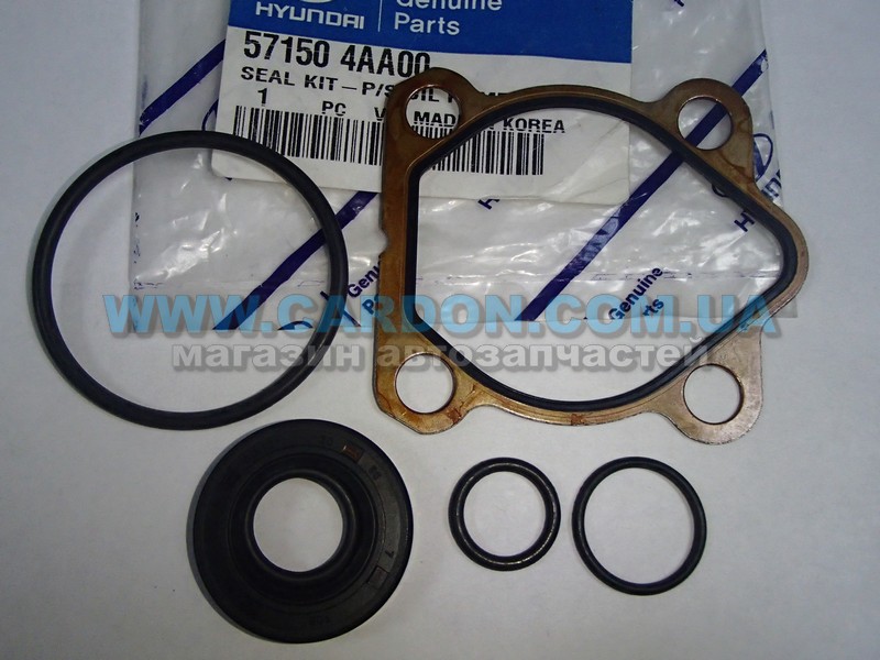 57150-4AA00 (571504AA00) HYUNDAI/KIA купить запчасть