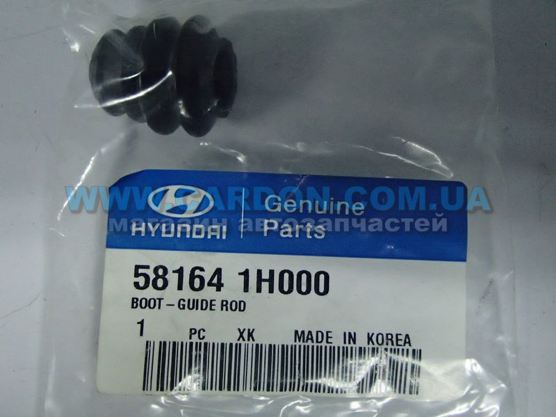    HYUNDAI/KIA KIA OPTIMA, SPORTAGE, SOUL, CERATO / HYUNDAI SONATA, SANTA FE, ELANTRA, TUCSON -  1