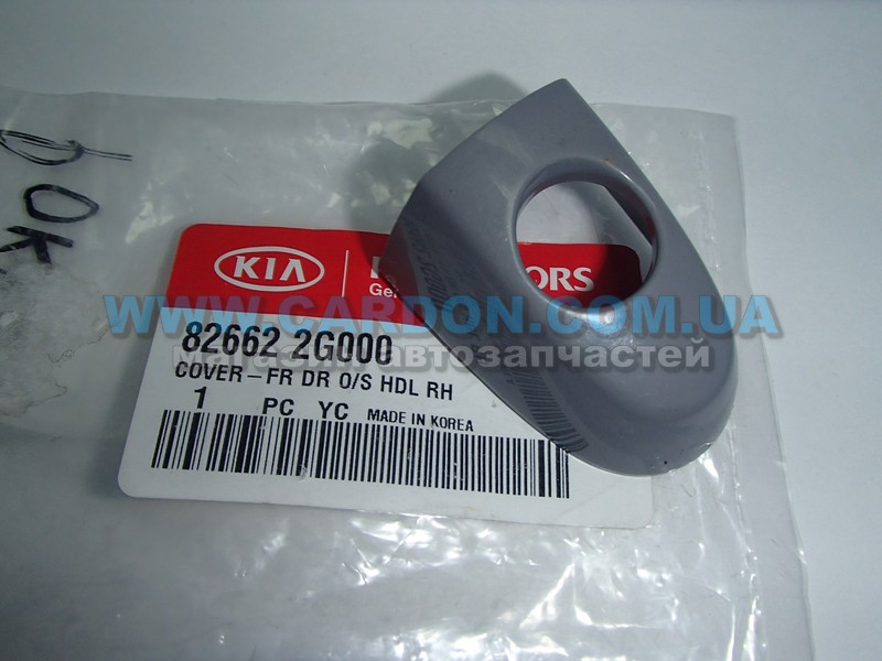    HYUNDAI/KIA KIA OPTIMA, MAGENTIS -  1