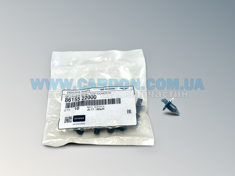  HYUNDAI/KIA KIA OPTIMA, RIO / HYUNDAI SONATA, SANTA FE, ACCENT, ELANTRA -  1