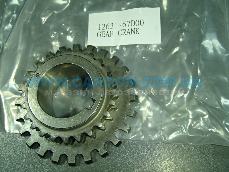 �������� ��� (��������) Suzuki H20/H25/H27 - ���� 1