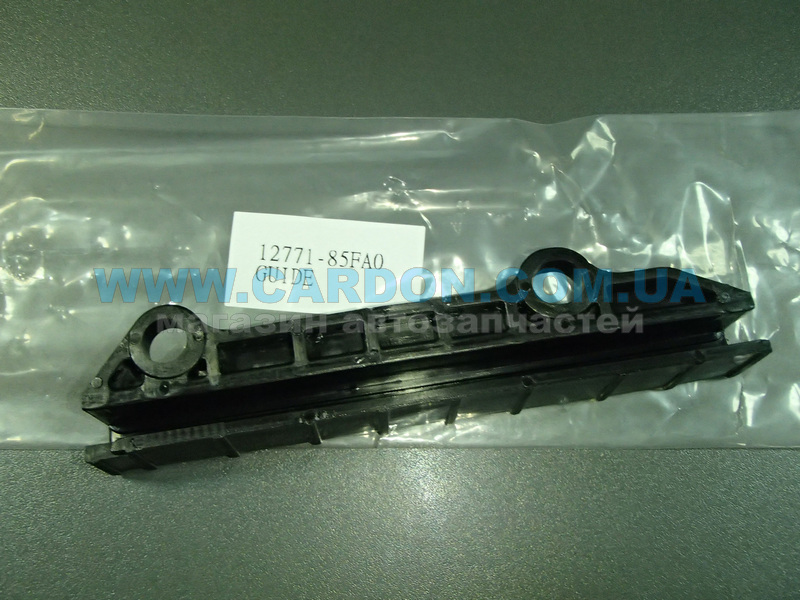 ������������ ���� Suzuki H20/H25/H27 - ���� 1