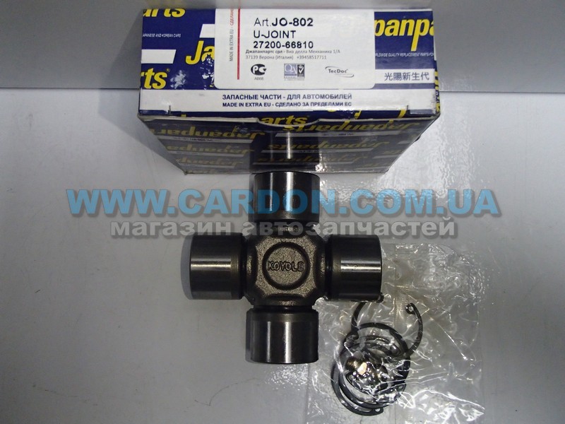 JO802 - ����������  26x71 SGV JapanParts