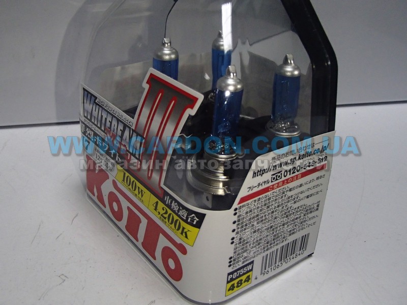  ( 2) 4200K KOITO 12V H7 55W -  4