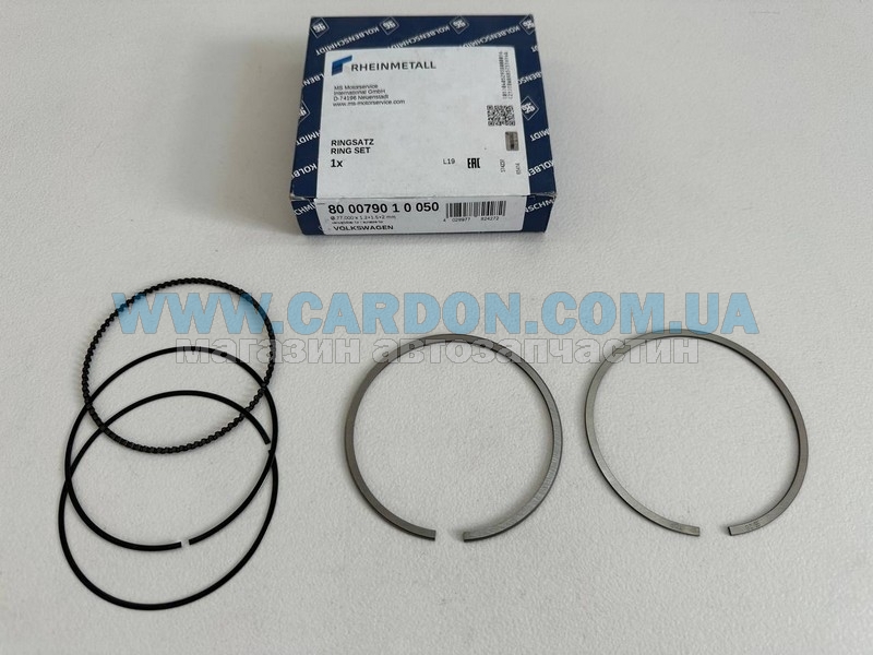 800079010050 - ������ ��������� +0.50mm (�-�� �� 1 �������) VAG 1.4 TSI (Turbo) KOLBENSCHMIDT