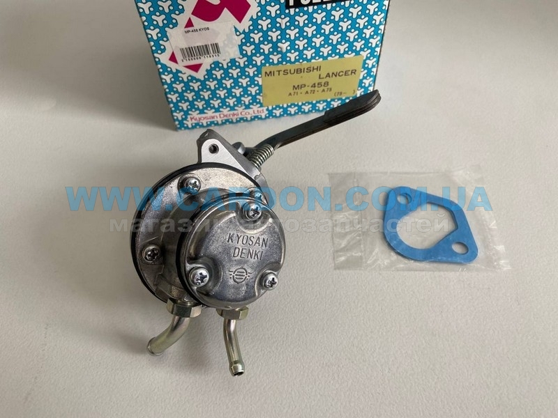   KYOSAN Mitsubishi Lancer -  1