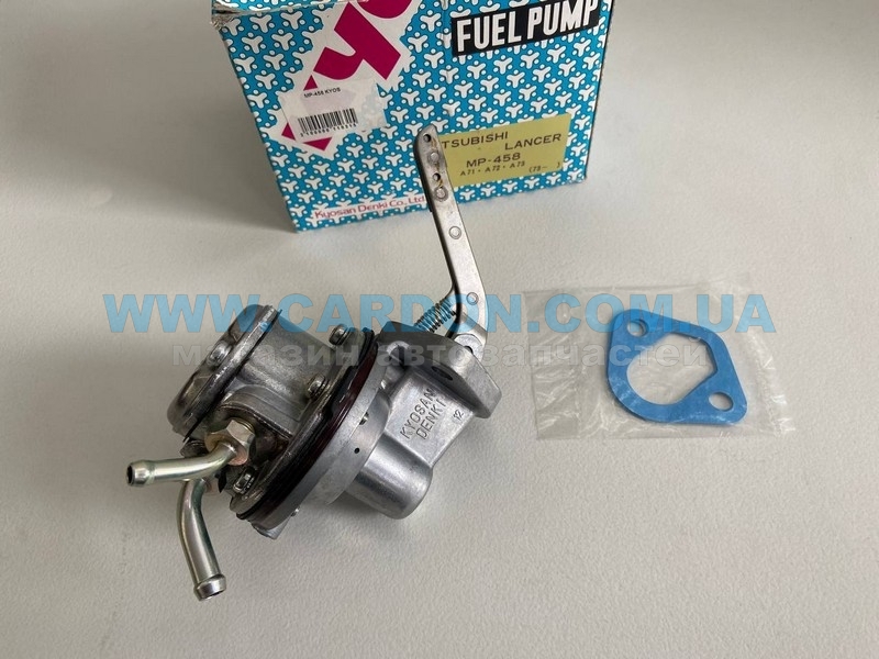   KYOSAN Mitsubishi Lancer -  2