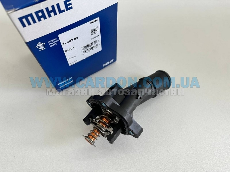 TI20282 !     - MAHLE