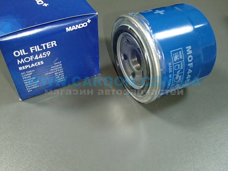 Գ  MANDO HONDA ACCORD, PRELUDE d=80mm, h=73mm, d2=63mm, M20x1.5 -  2
