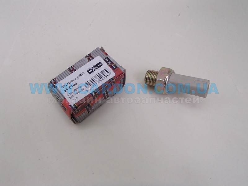 210106 ������ �������� ����� 0,9bar ����� - MAXGEAR