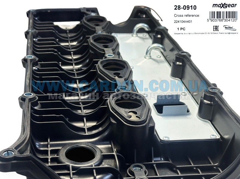 �������� ������ MAXGEAR KIA SORENTO - ���� 3