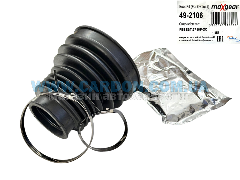 492106 ������� ����� ����������� 48*91 L100 Volvo (8603801) - MAXGEAR