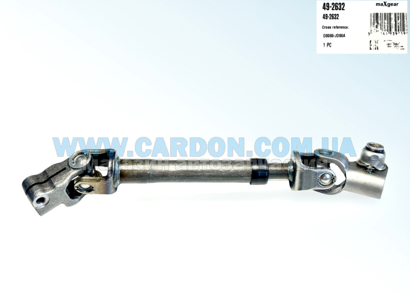 492632 - ������� ��������� ��� Rogue, X-Trail, Qashqai MAXGEAR