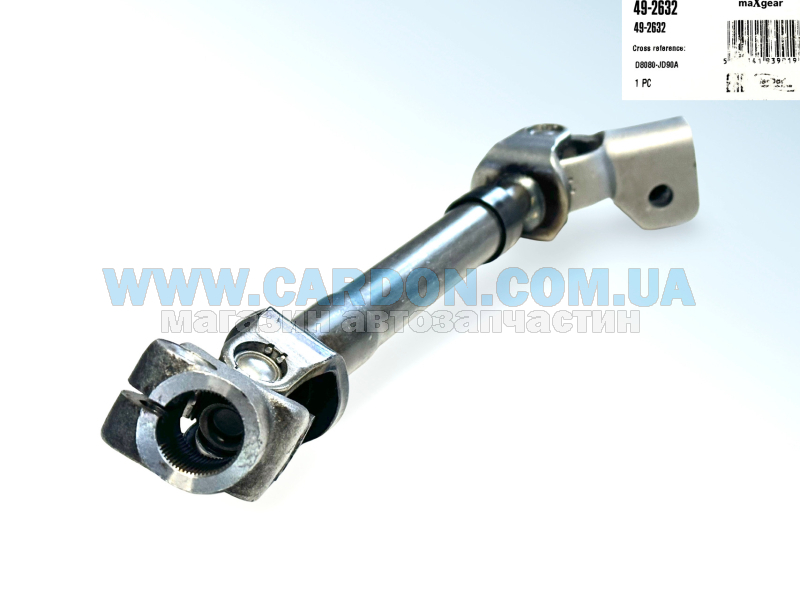 �������� ��������� ��� MAXGEAR NISSAN X-TRAIL, ROGUE - ���� 2