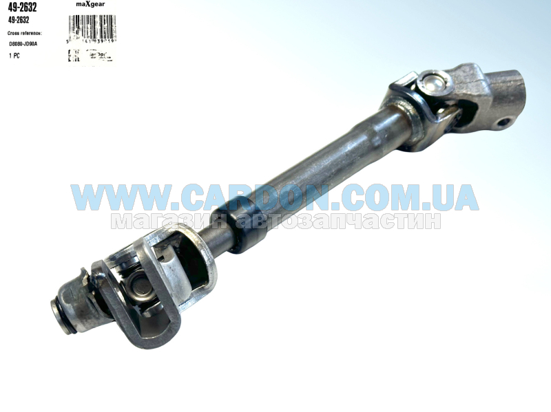 �������� ��������� ��� MAXGEAR NISSAN X-TRAIL, ROGUE - ���� 3