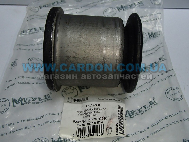 1007100010 - ����������� ������� ������ �������� �������� T5 MEYLE