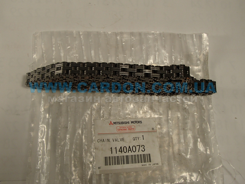 1140A073 (1140A073) MITSUBISHI купить запчасть