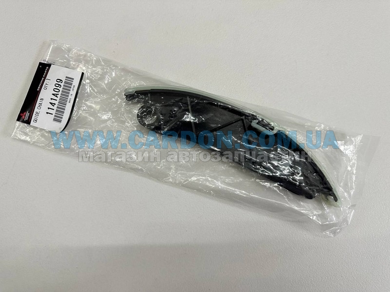 1141A099 -    4N15 MITSUBISHI
