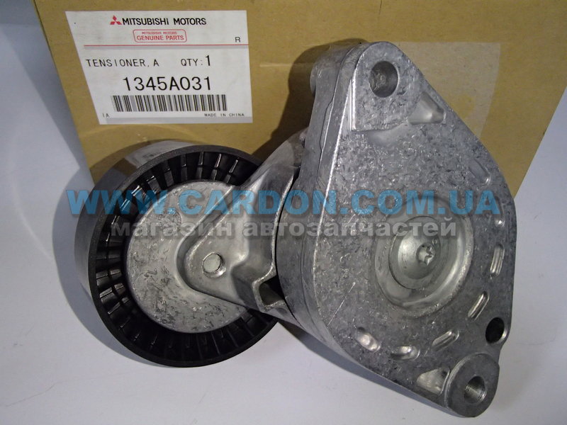    MITSUBISHI MITSUBISHI OUTLANDER -  2
