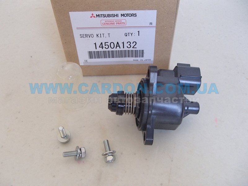 1450A132       - MITSUBISHI