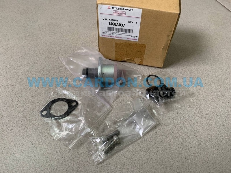 1460A037 -      MITSUBISHI