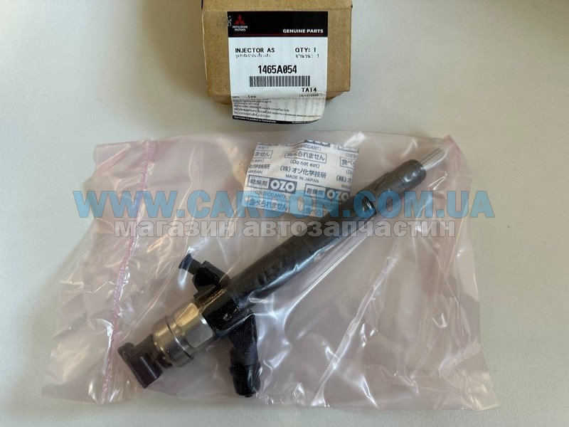 1465A054   Pajero 3,2d 4M41 - MITSUBISHI