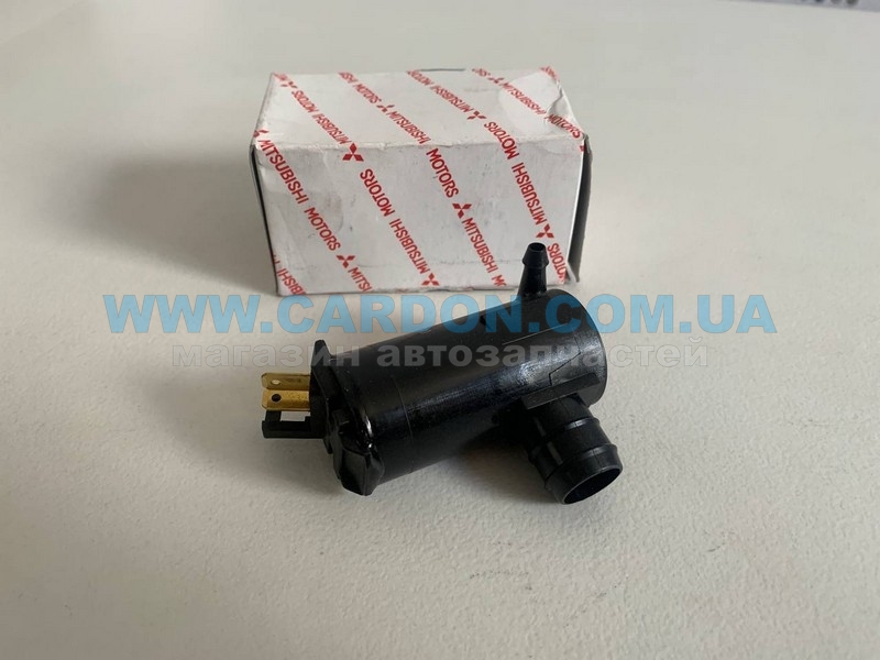   Denso -  1