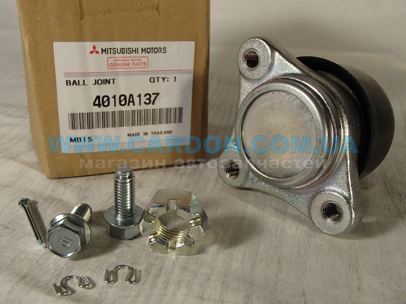 4010A137       - MITSUBISHI