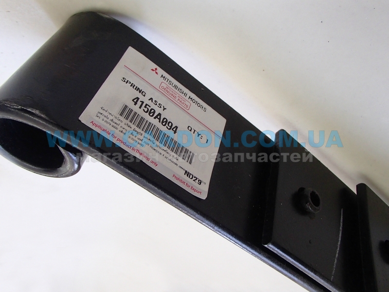   MITSUBISHI MITSUBISHI L200, TRITON -  2