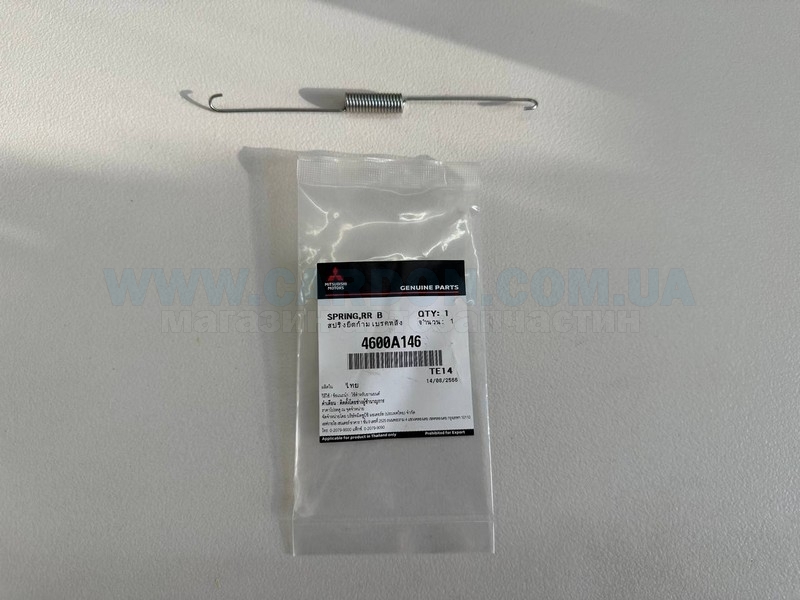    MITSUBISHI MITSUBISHI MONTERO SPORT, L200, PAJERO SPORT -  1