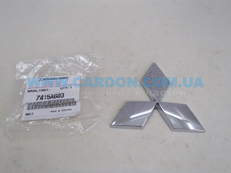  MITSUBISHI MITSUBISHI MIRAGE -  1